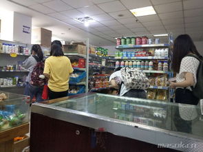 马鞍山开发区食品厂内部超市转让与技术转让 机遇与挑战