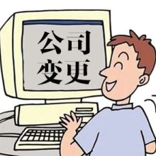 泰安太华工件氧化技术研究中心 专业工件氧化处理技术转让服务