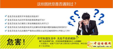 绿色制造新蓝海 环保电镀技术转让助力五金产业升级